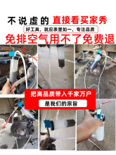 刹车油更换工具更换机气动制动液抽油机换机油排空气    修车神器