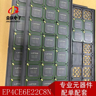 5CEBA5F23C7N ���bFBGA484 ԭ�b��������FPGA�ɾ����T���оƬIC
