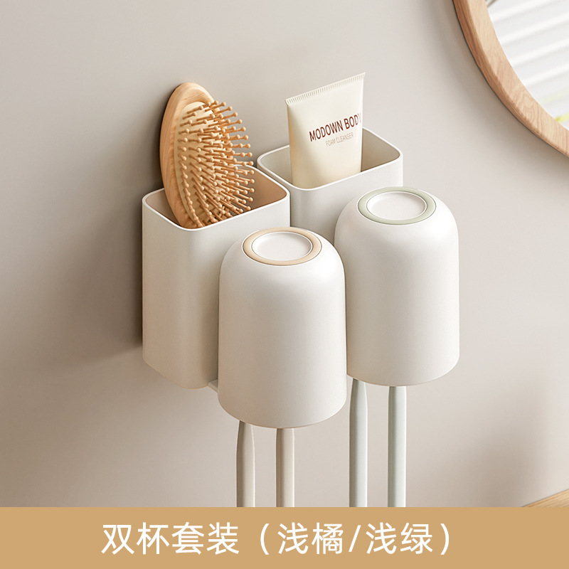 cepillo de dientes estante baño sin agujeros taza de enjuague cepillo de dientes eléctrico pareja pared pasta de dientes colgante taza de dientes