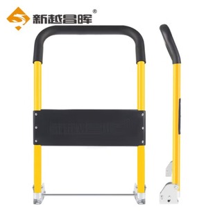 Xinyue Changhui Color Spray Plastic Car Handle Flat Car Folding Trolley Trolley Trolley Trolley Handrail Raised