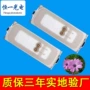 植物红光蓝光655nm灯珠