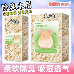 �}��ľм��ɰ�|�ό��ñ�ů�ĩ��ˮ�ٻ�������z�����o�m��Ʒȫ��