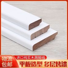 ��ľ���_�����l�����ɫ���_�����sƽ��ذ��_���ؽǾ�ľ����X20