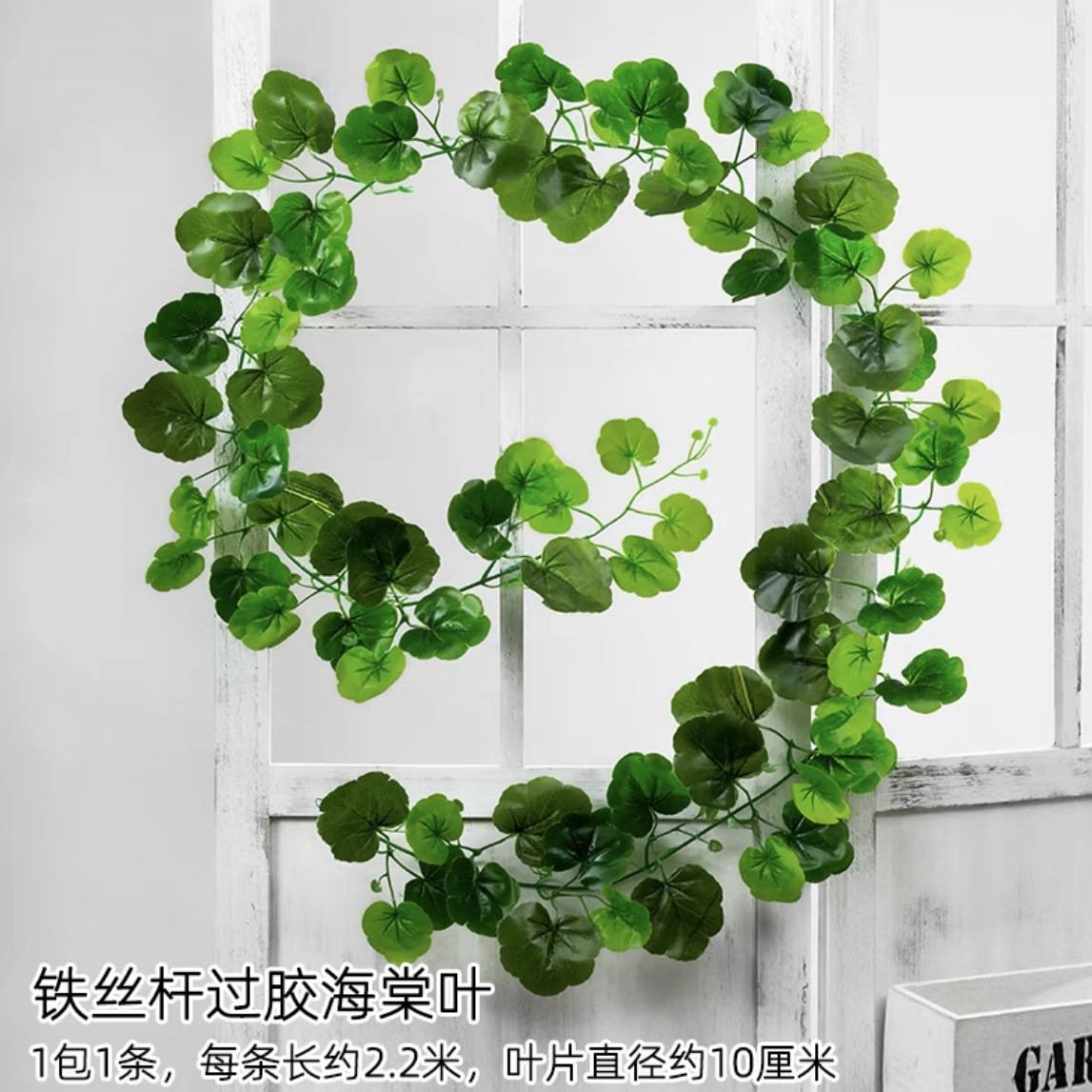 Hoja Verde artificial ratán decorativo flor artificial tubo que cubre techo flor vid verde árbol artificial hoja verde planta Pilar cubriendo feo