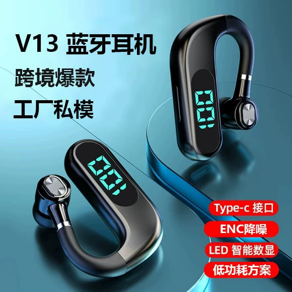 Длинные наушники, беспроводные зажимы для ушей, батарея, Bluetooth, 2024 год, большая батарея