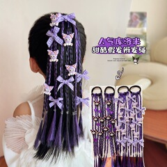 クロミ漫画風女の子用ウィッグヘアゴム、ヘアケア用リボン、甘いハート型子供用ヘアアクセサリー、カレッジスタイルヘアロープ