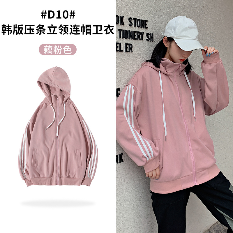 D-연꽃 뿌리 전분