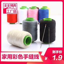 ����ᘾ����b�p�¾�diy�ֹ��p�·���]�p�aС���ֿp���ڰ�ɫ����