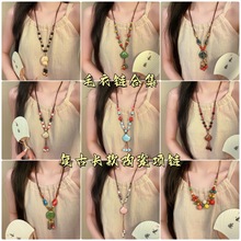 �͹Ų�ɫ�մɴ���ë���Ů�����L����׺�ײɫ���K������ʽ��