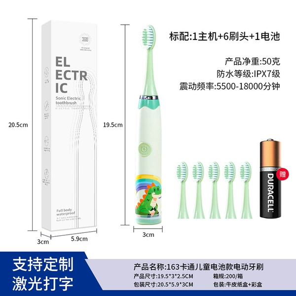 163 battery model green 6 brush heads English