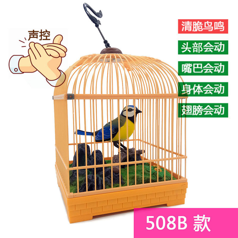 Juguete de Pareja de Pájaros con Sensor de Voz para Niños de Plástico ABS image 28