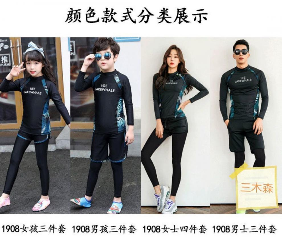 27857e33-1d1b-4a34-881b-568e6812b629.jpe