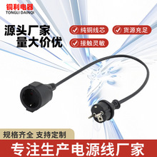 �WҎ�Դ���W�˲��^���ɲ�A�����~о�W�޹�ĸ���往Y03