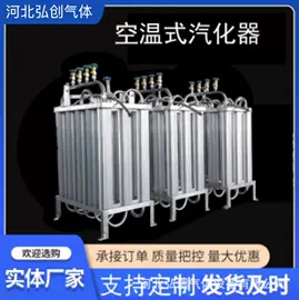 其他行业专用;燃气设备