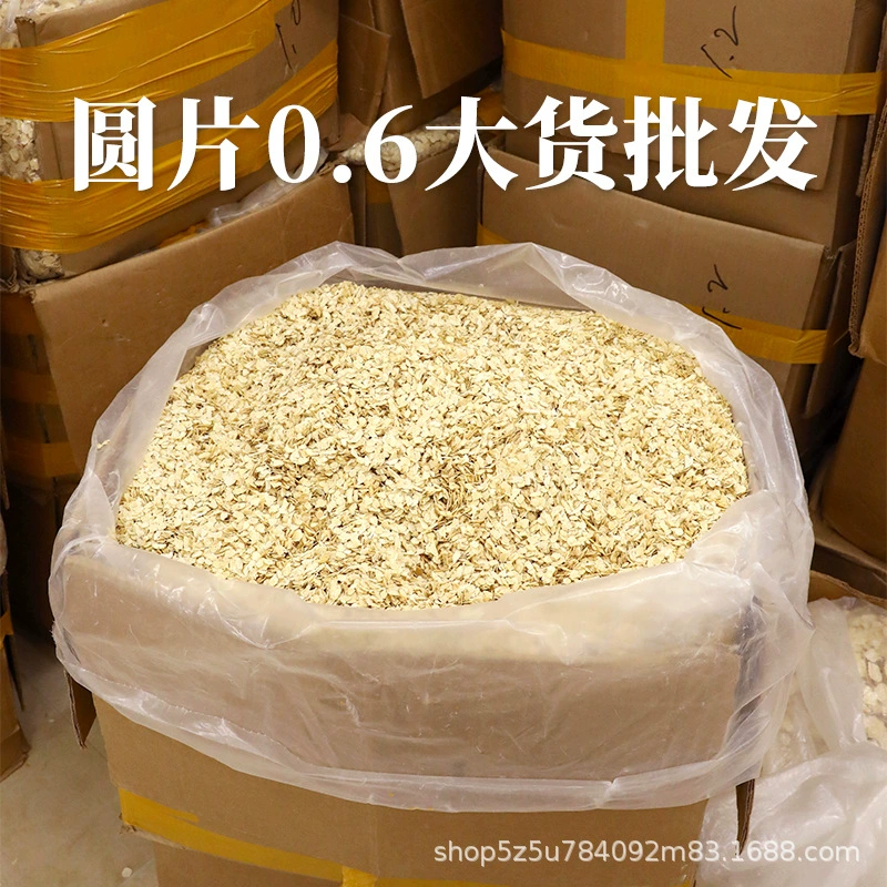 Импортированные в Канаде оптовые таблетки американского женьшеня с низким содержанием остатков