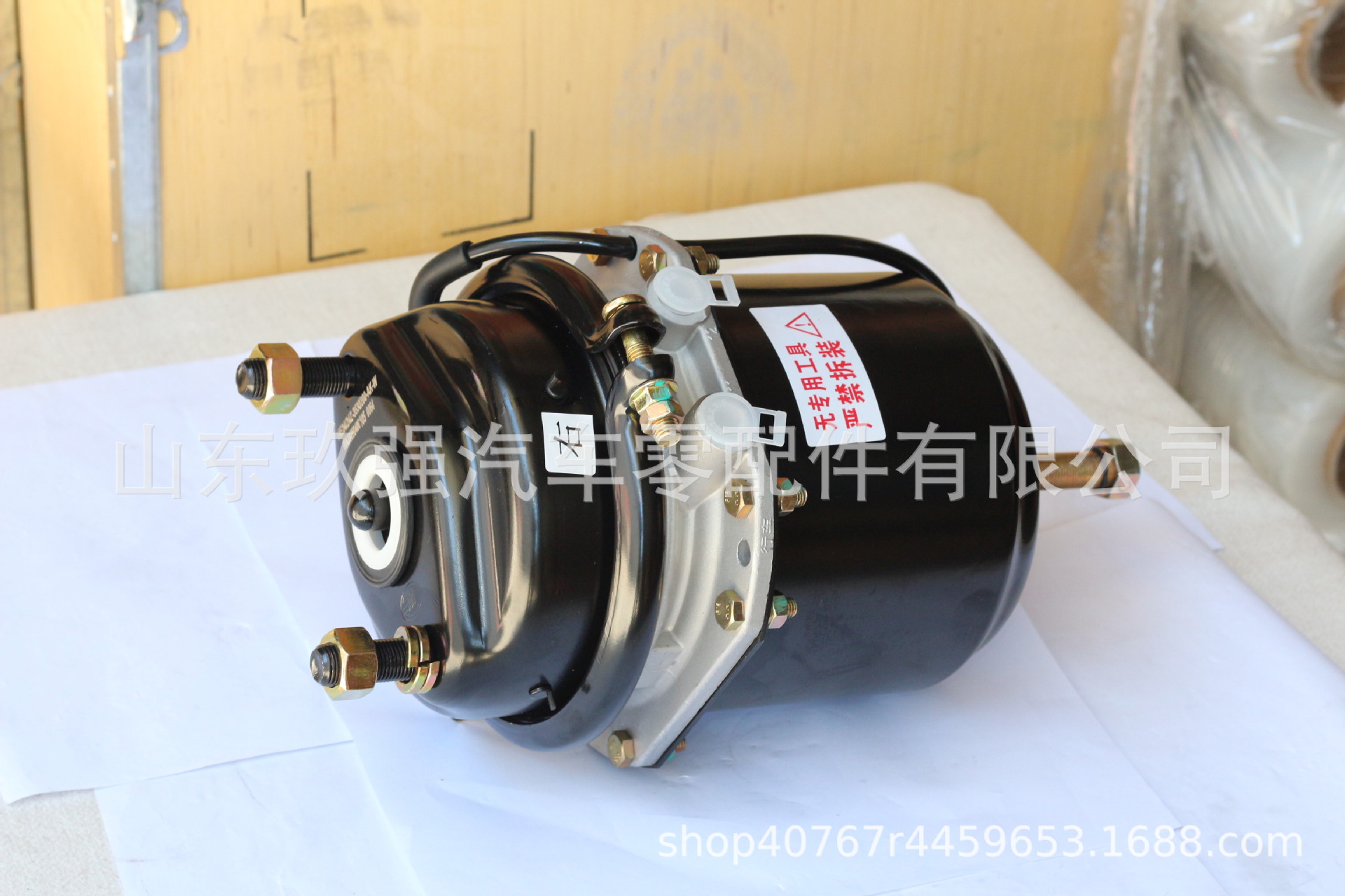Suitable for the rear wheel brake master cylinder of buses, model vie24/24z-3530100-ak-w