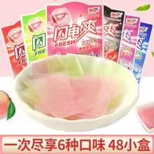 �W�ˬ����ƬС���b�����Ƭ8090���fͯ�ꃺ�rӛ�����ǹ����e��ʳ