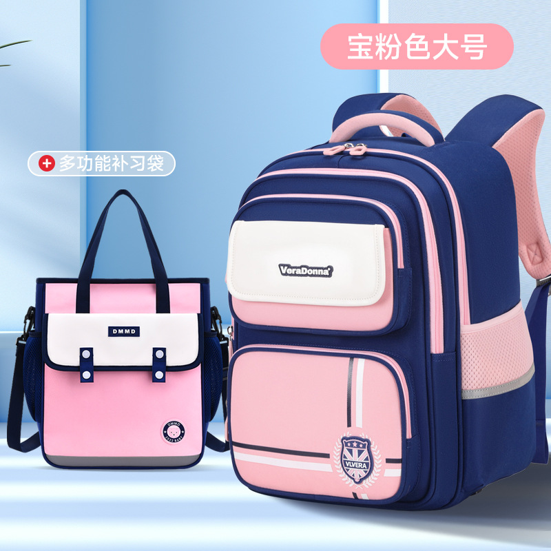 Mochila escolar para niños 123,456 grados sobrecarga de gran capacidad mochila para estudiantes de primaria de ambos sexos