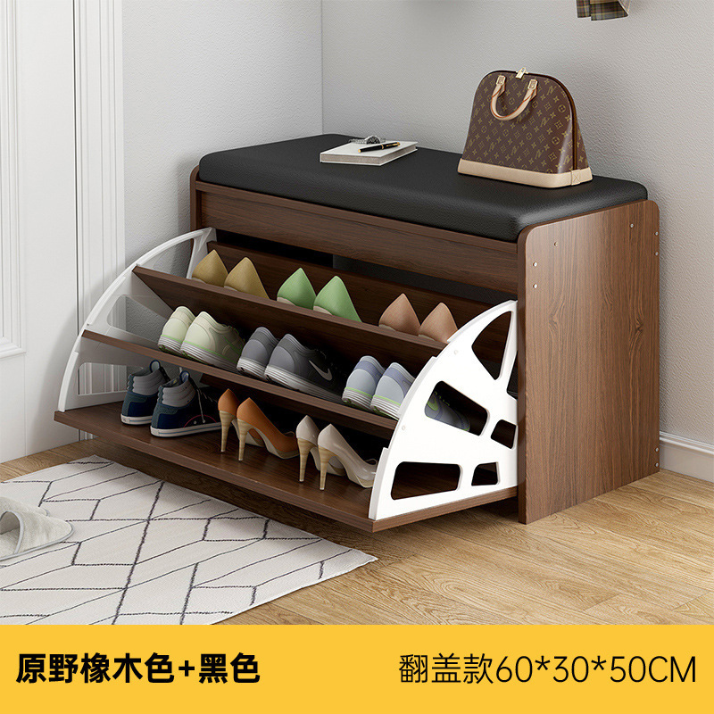 [심플 스타일] 와일드 오크 컬러