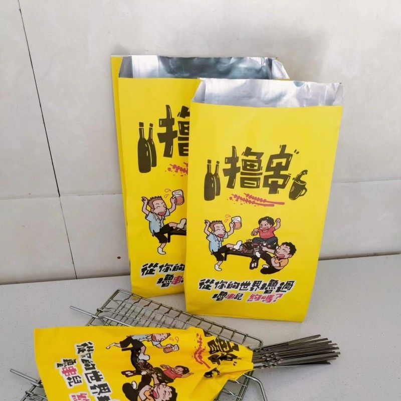 烧烤纸袋商用烧烤店打包袋外卖锡纸羊肉串炸串纸袋子
