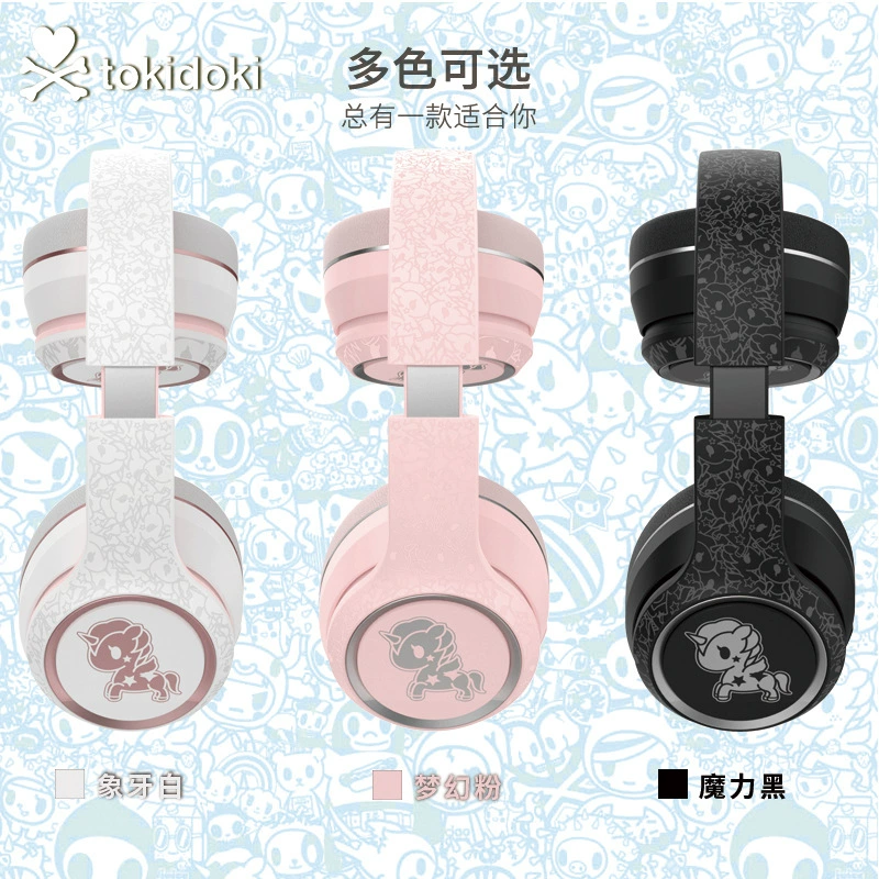 Токидоки единороги Amoy Bluetooth наушники, наушники для музыки и игр, милый TD06