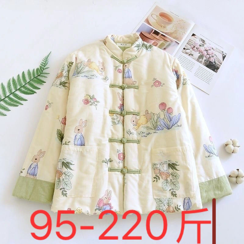 Chinese-Style Buttoned Jacket, Floral Cotton-Padded Coat for Women, Fashionable and Elegant Warm Cotton Clothing, National Trend Printed Versatile Cotton Coat Chinese-Style Buttoned Jacket, Floral Cotton-Padded Coat for Women, Fashionable and Elegant Warm Cotton Clothing, National Trend Printed Versatile Cotton Coat