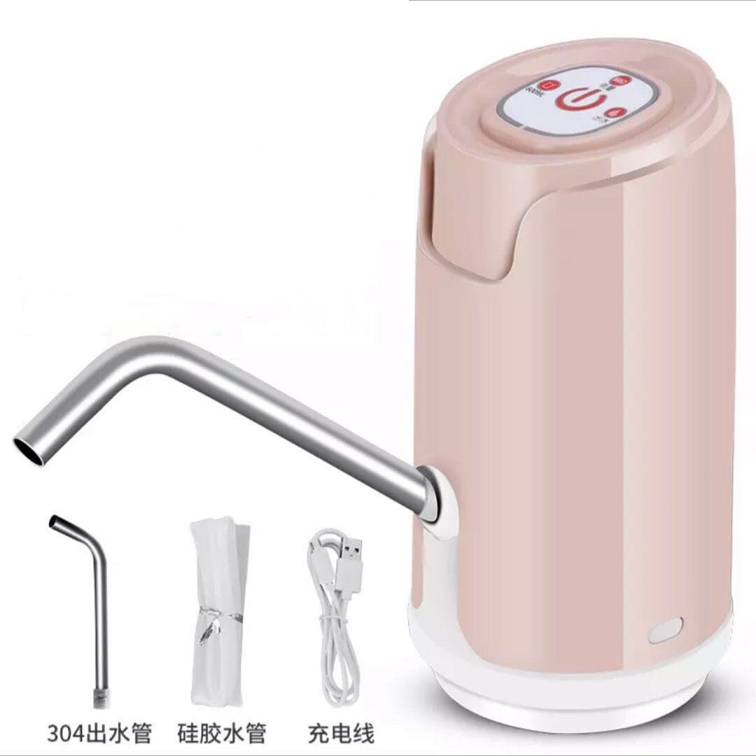 지능형 정량 배수(핑크색)