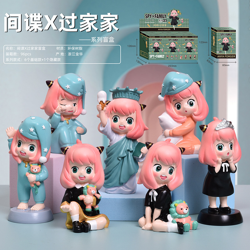 HM0128 스파이 X 플레이 하우스 6개