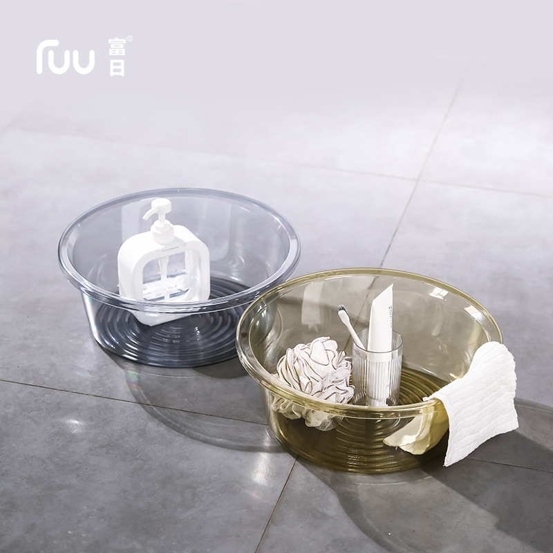 Furi 36cm Large Thickened Plastic Basin for Washing Face, Washing Vegetables, Washing Clothes, Washing Feet, with a High-End Feel