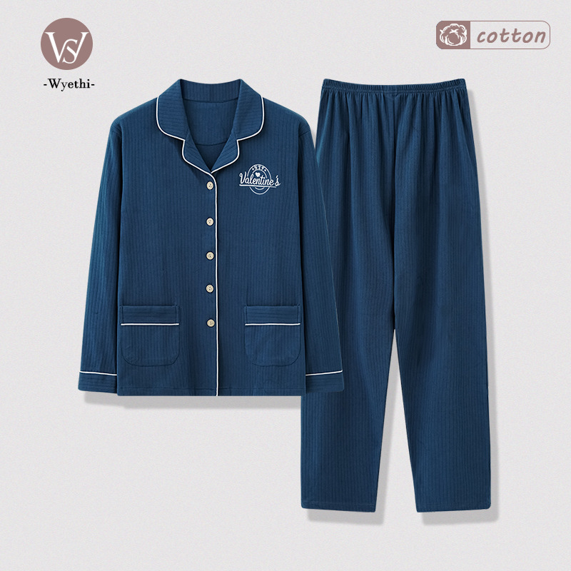Wholesale Women's Pajamas Spring and Autumn Cotton Long-Sleeved Cardigan Korean Style Spring and Summer Women's Middle-Aged Mother's Home Wear Suit Spring