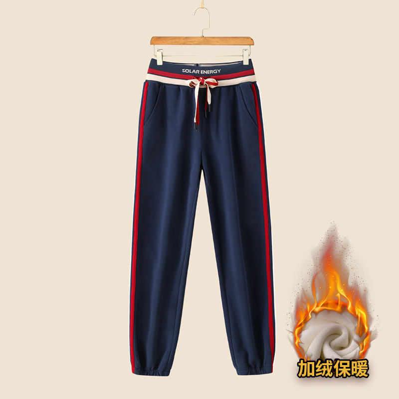 Sports trousers women's autumn and winter fleece-lined warm sports pants knitted sweatpants casual running tight ankle-tied pants