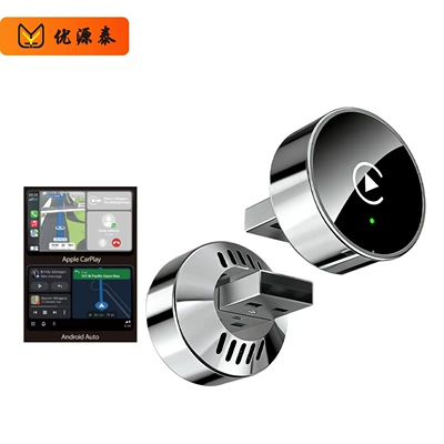 Auto 2-in-1 Car-Mounted Wired | Simsiz CarPlay və Android Auto