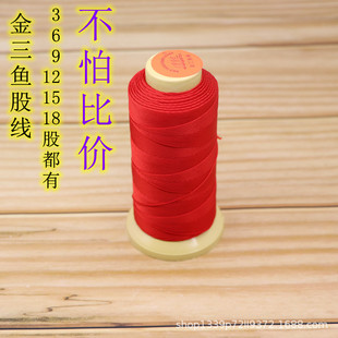 36912 15�ɽ����~�ƹɾ������\�]�����K�����錚���龀DIY�ֹ��K