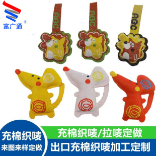 �S�Ҷ������޿��O�������O���ڷ��b����������^�������������