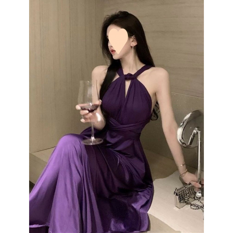 High-End Birthday Party Skirt, Ladylike Long Engagement Dress, Sexy Backless Purple Halterneck Dress