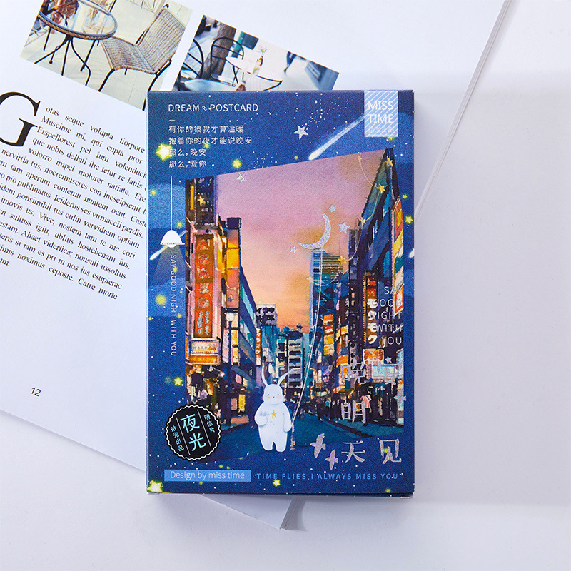 唯美树叶形状异形创意明信片 文艺风趣味书签小清新卡片情人节礼|undefined