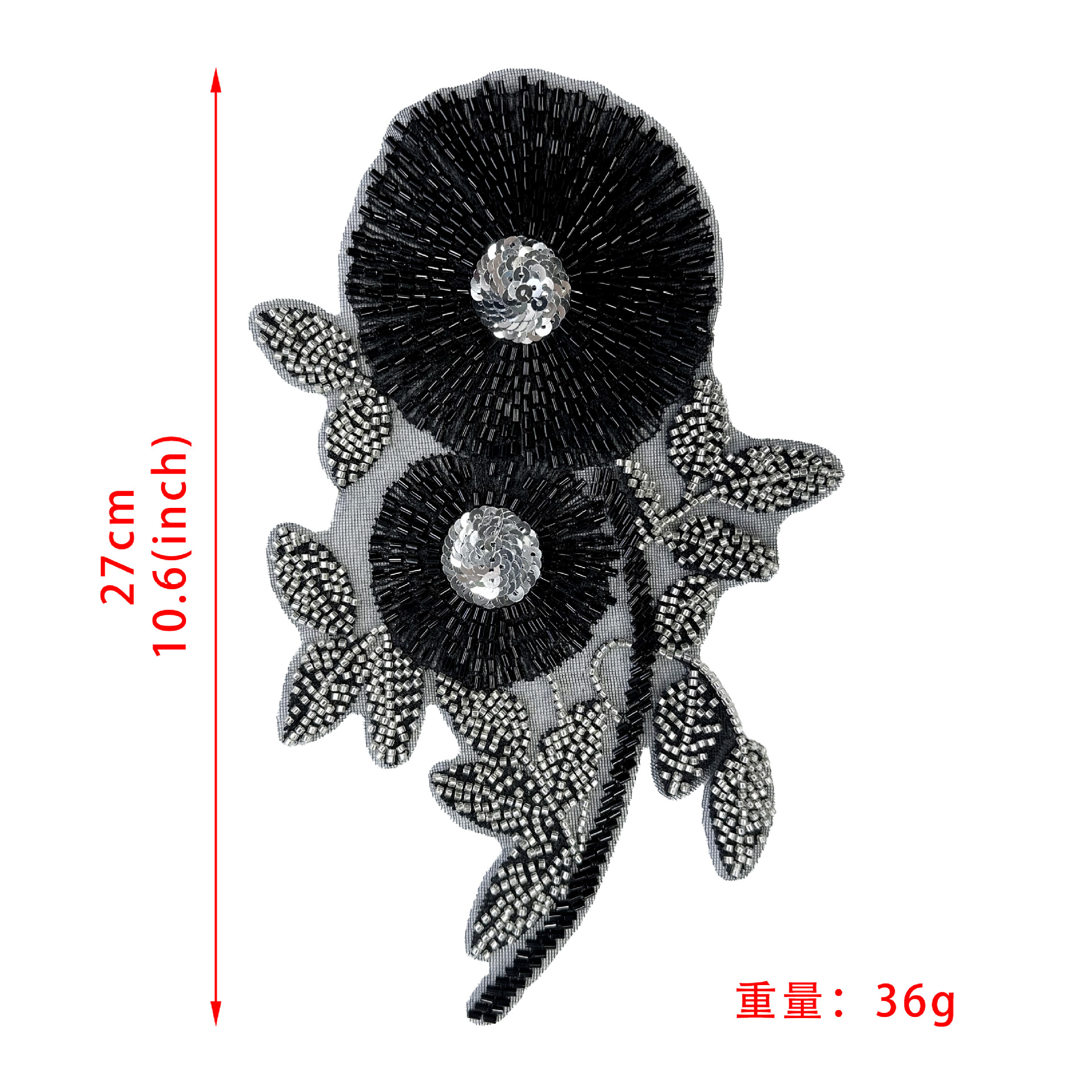 Guangzhou cuentas negras bordadas flores accesorios de ropa DIY parche de decoración vestido de boda bolsas zapatos parches sombreros