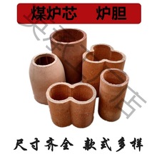 �Ӻ��͸ߜ؟��Ʒ�Cú�մɠtо�t��ú̿�tđ��t��о�t�ߠt������