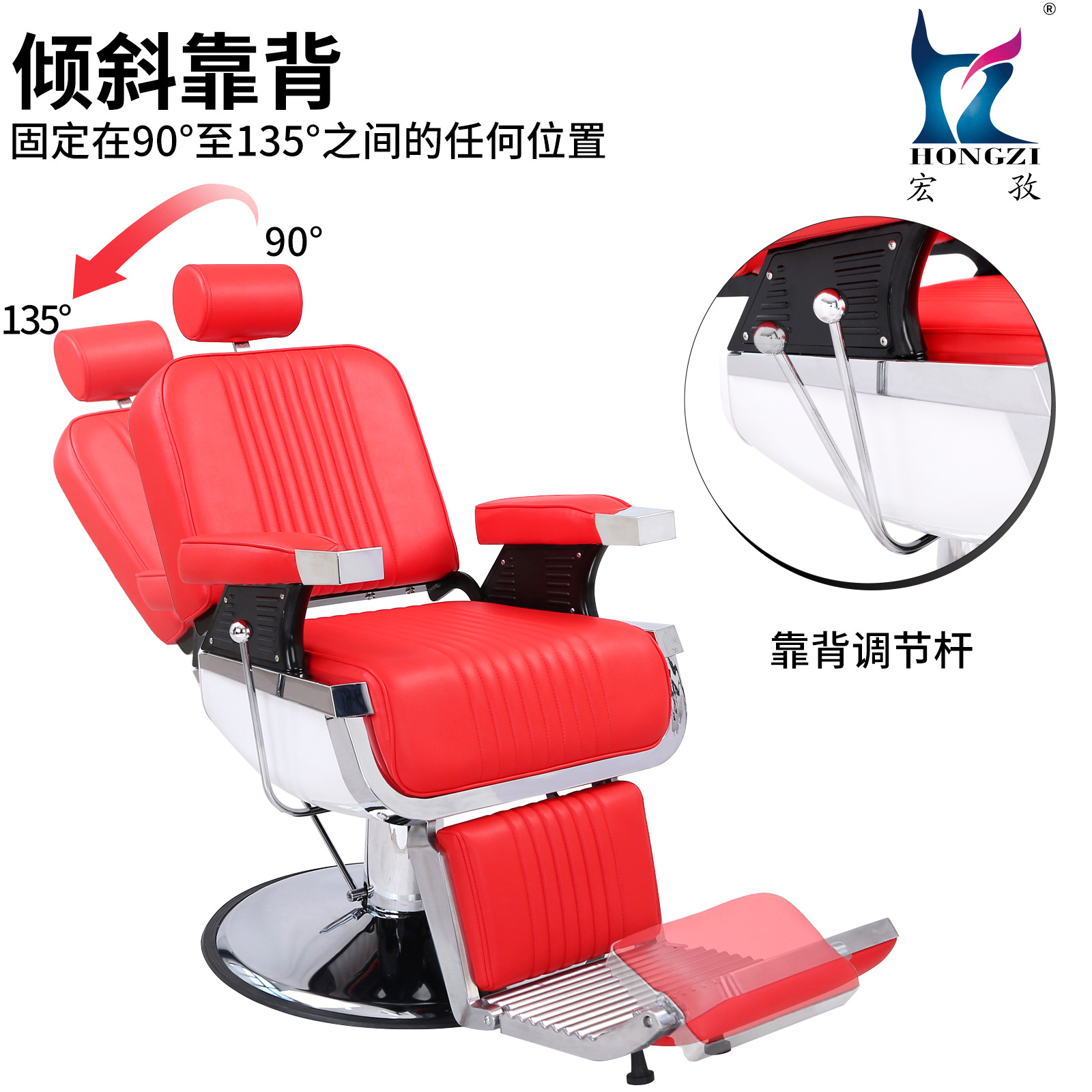 Silla de peluquería negra con ribete, altura ajustable, para corte, salón de belleza, venta al por mayor de muebles para salones nacionales/internacionales