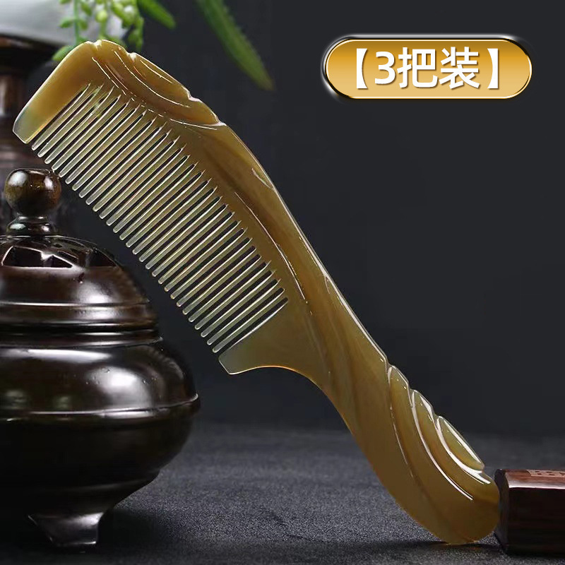 新款牛筋梳加厚大号护发按摩头皮经络梳梳头发女士长发专用|undefined