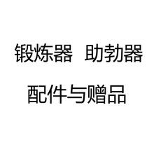 owC呟Ӗ 늳LCD늄呟