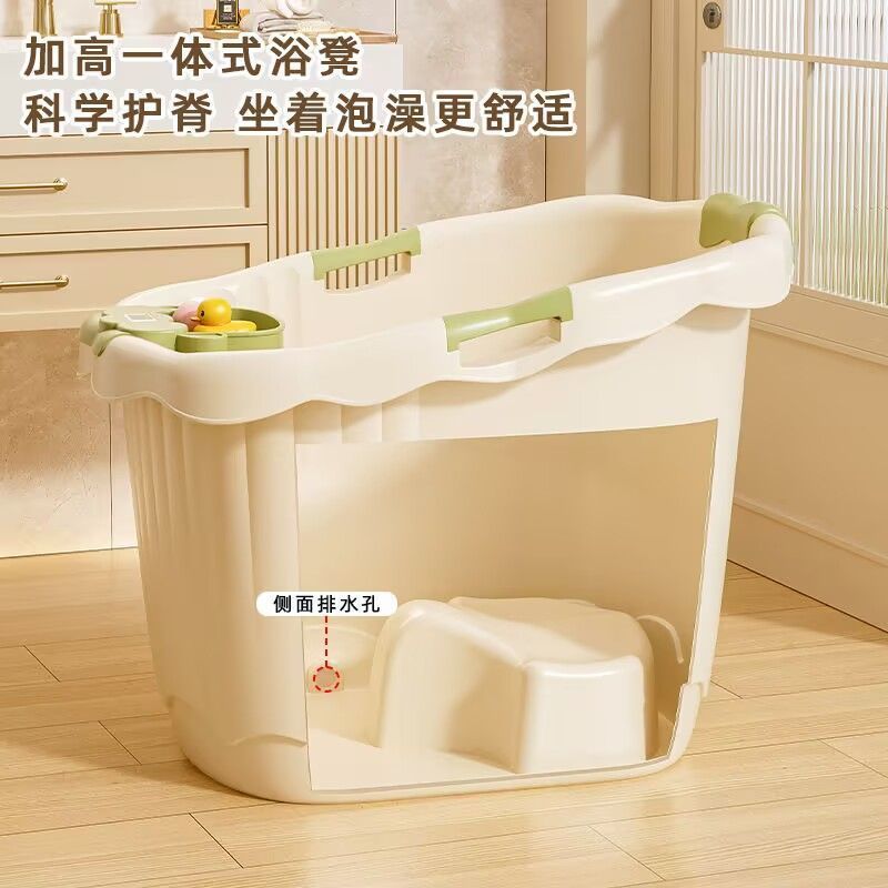 Cubo de baño para niños, el bebé puede sentarse en el cubo de baño, baño de bebé súper grueso, bañera de baño, bañera de baño, bañera de baño, bañera de baño para niños