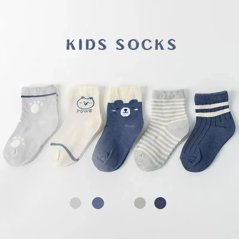 Детские принтовые носки, набор 5 пар, assorted designs, размеры 0–1 / 1–3 / 4–6 лет