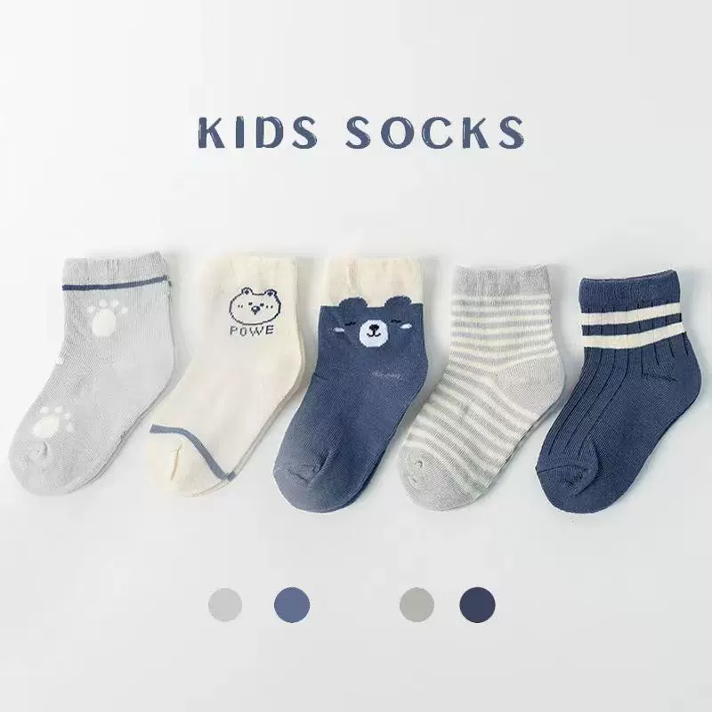 5双装（套装）婴儿袜子四季款卡通可爱水果动物款宝宝儿童袜子