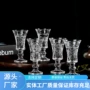茅台ktv酒吧水晶烈酒杯