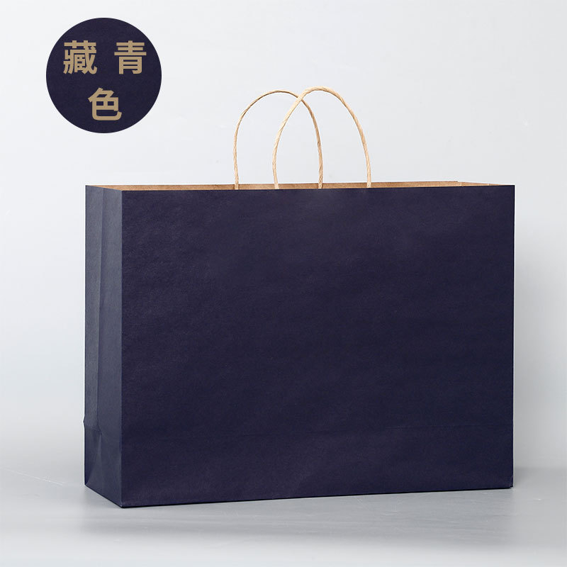 Import, leather, 42x, 13x, 130 gram