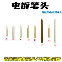 �價P�^�僙C�P僙C��� �Pˢ�P�^�P�� ��ֲ�僽��ӏ��^ˢ��