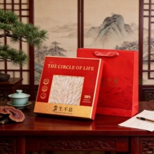 新款海味干货礼盒花旗参石斛包装盒红参西洋参片通用滋补礼品空盒