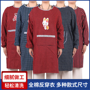 �r�м������¿�ͨ���Ӽ҄չ������������䵹���´�ӽ���logo