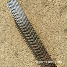 ����4j50�F懺Ͻ����� ��Û����Ͻ�ֱ��30 35 40 50 60mm����